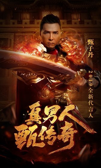 置身神秘领域，探寻传奇SF的无限魅力